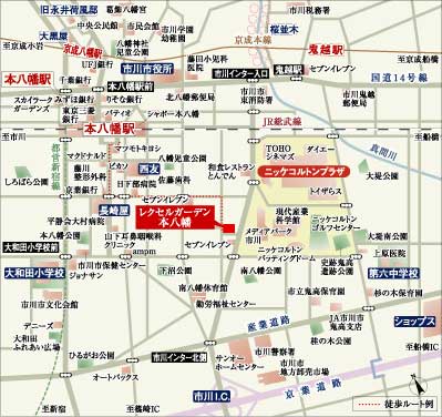 ホームズ レクセルガーデン本八幡の建物情報 千葉県市川市南八幡1丁目21番 住居表示