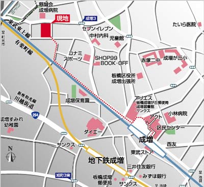 ホームズ レクセルガーデン成増の建物情報 東京都板橋区成増三丁目313番2 登記簿