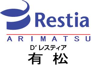 ホームズ D レスティア有松 第3期分譲 の建物情報 石川県金沢市泉3丁目400他