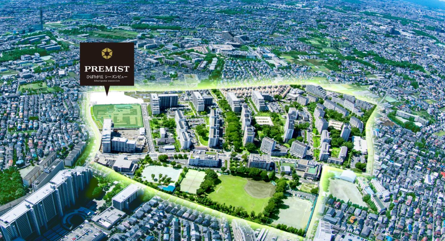 ホームズ プレミストひばりが丘 シーズンビューの建物情報 東京都西東京市ひばりが丘3丁目1616番他 ホームズ プレミストひばりが丘 シーズンビューの建物情報 東京都西東京市ひばりが丘3丁目1616番他