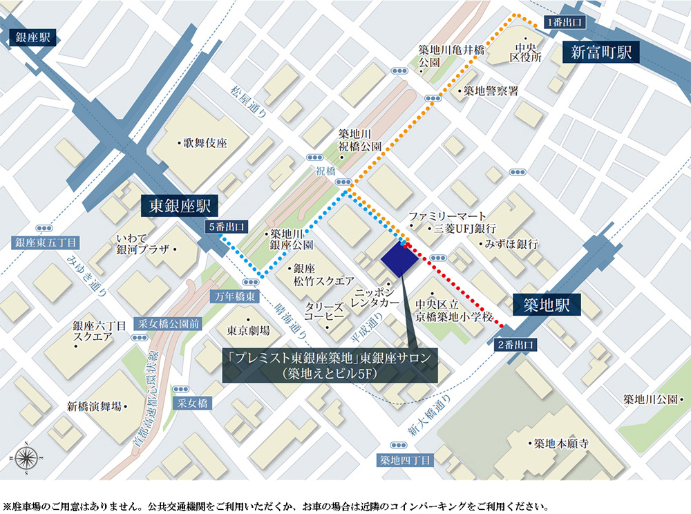ホームズ プレミスト東銀座築地 Edge Courtの建物情報 東京都中央区築地7丁目3番2 地番