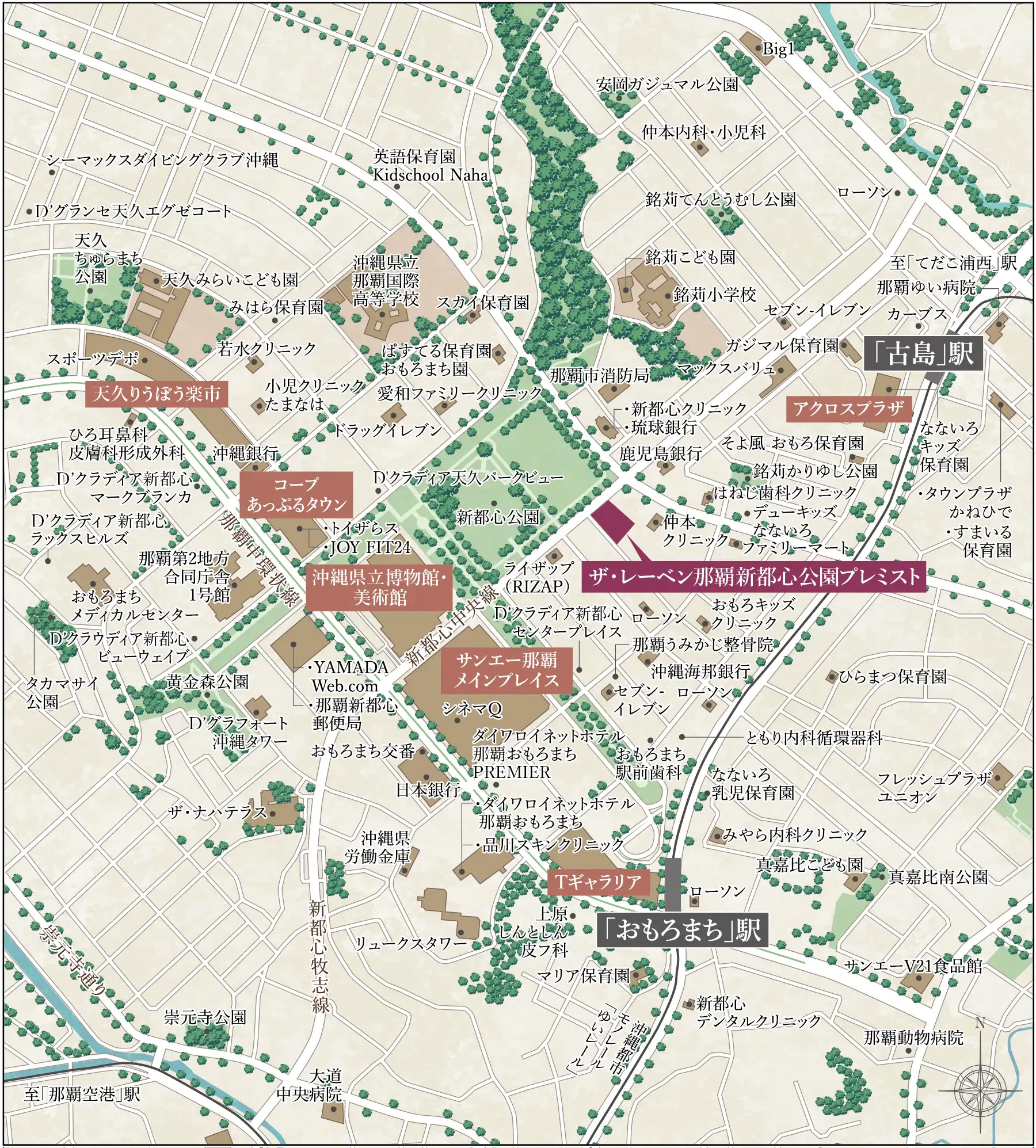 ザ・レーベン那覇新都心公園プレミスト：案内図