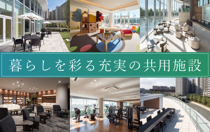 クレストプライムレジデンス コンセプト