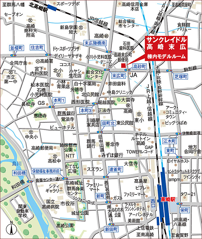 ホームズ サンクレイドル高崎末広の建物情報 群馬県高崎市末広町262 1 地番