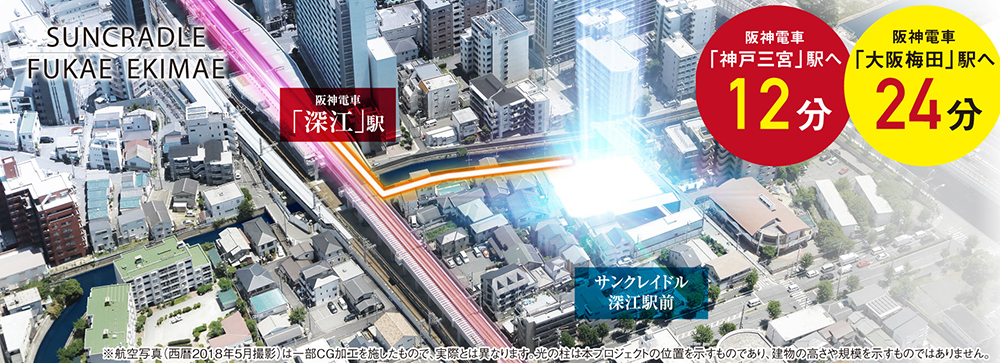 兵庫県神戸市住宅地図 2016年版　計10冊　未使用に近い　A4サイズ 住宅地図 A4判 西宮市1（JR神戸線より南） 202408 | ZENRIN