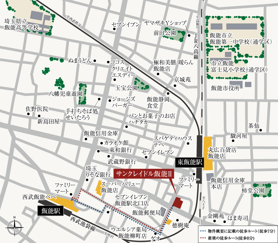 サンクレイドル飯能II：案内図