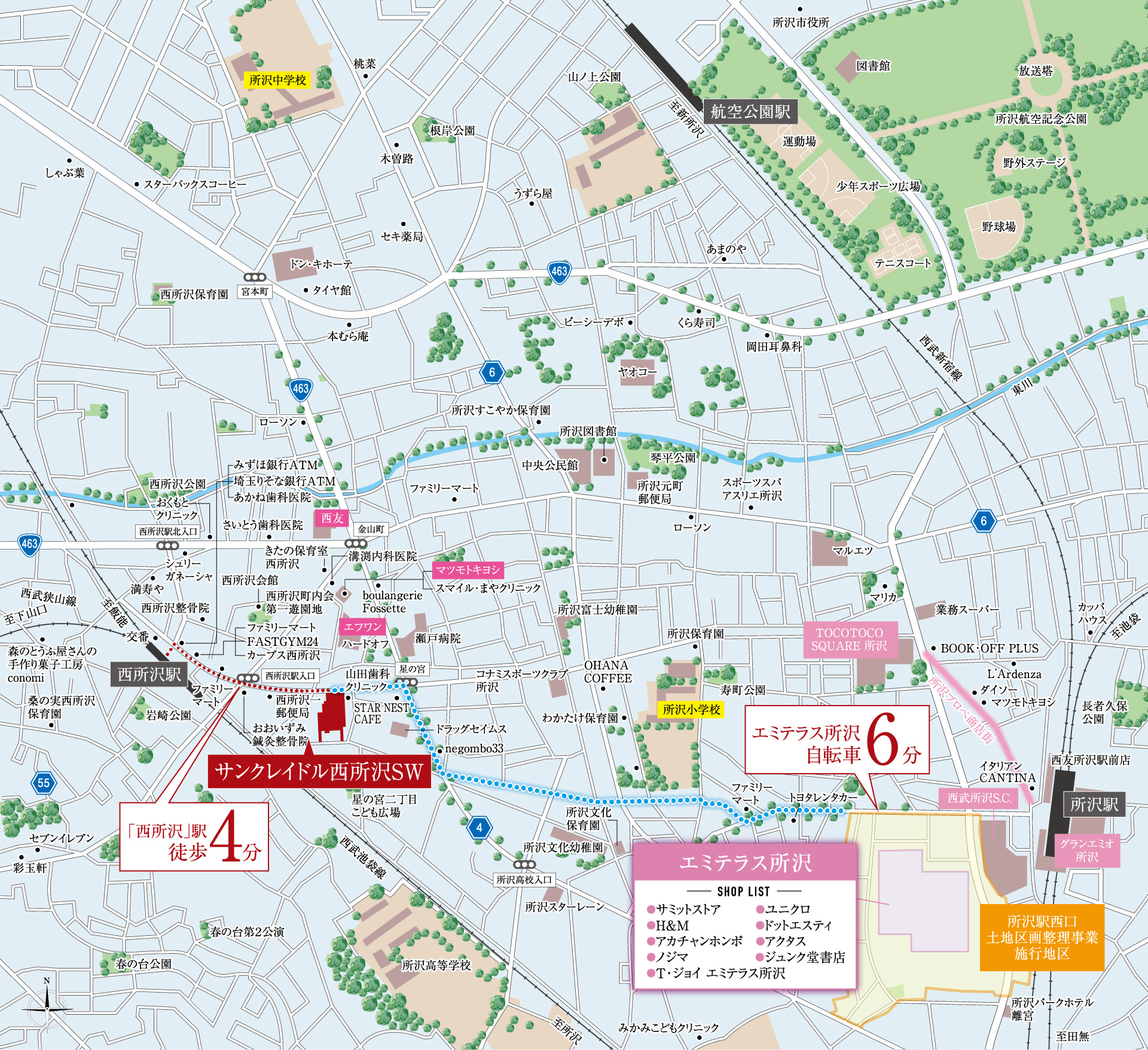サンクレイドル西所沢ステーションウィズ：案内図