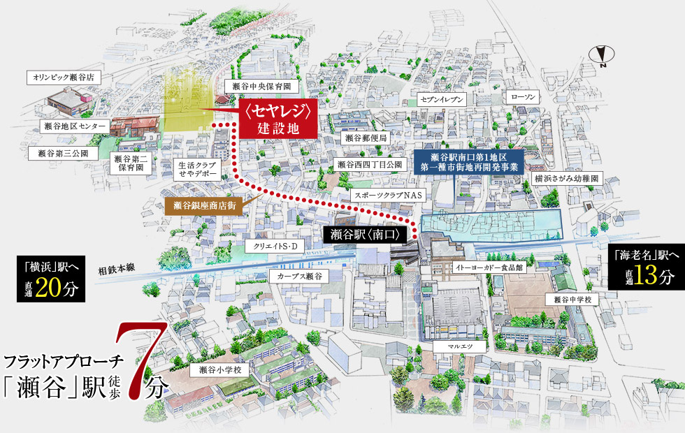 スーパーセール タイムセール 時間 [自動値下げ/即決] 住宅地図