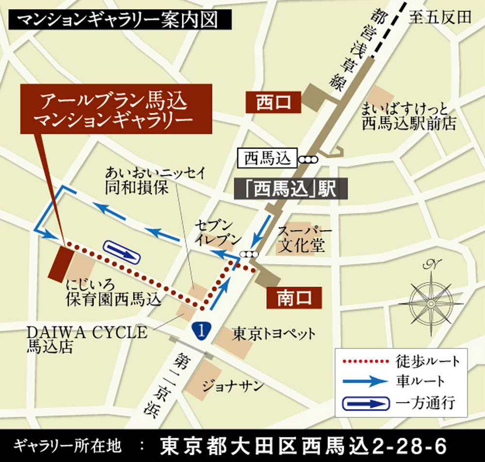 ホームズ アールブラン馬込の建物情報 東京都大田区中馬込2丁目31 1 地名地番 ホームズ アールブラン馬込の建物情報 東京都大田区中馬込2丁目31 1 地名地番