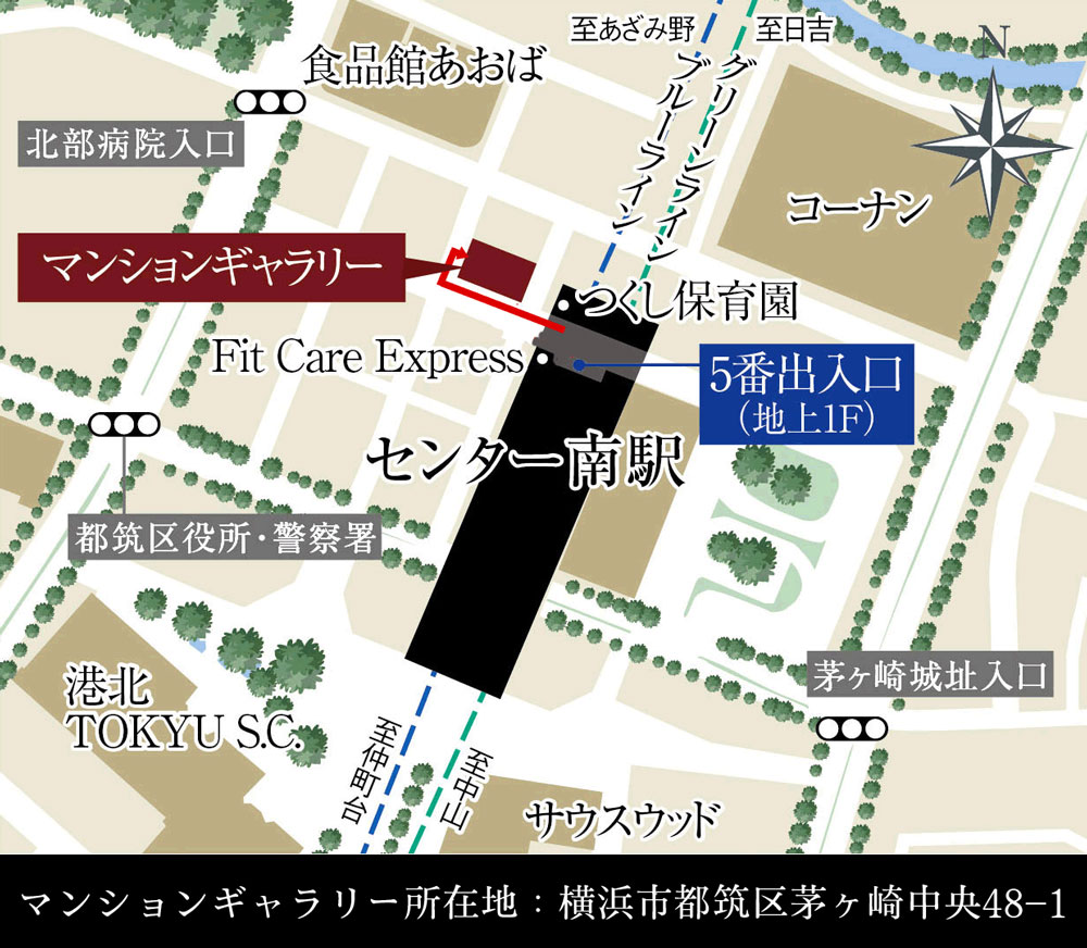 ホームズ アールブラン横浜仲町台の建物情報 神奈川県横浜市都筑区茅ヶ崎南2丁目2番1 地番