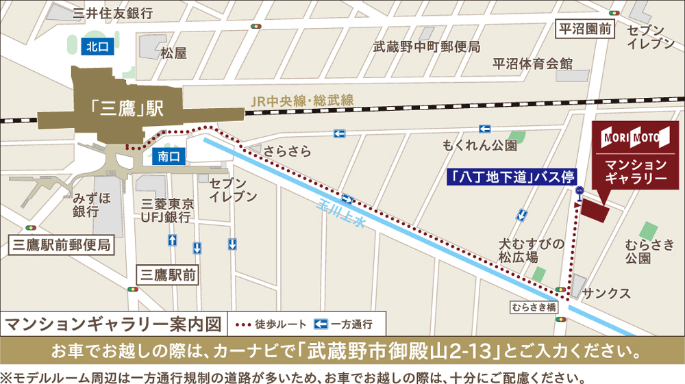 ホームズ アールブラン武蔵境の建物情報 東京都武蔵野市境南町2丁目658 1他 地名地番 ホームズ アールブラン武蔵境の建物情報 東京都武蔵野市境南町2丁目658 1他 地名地番