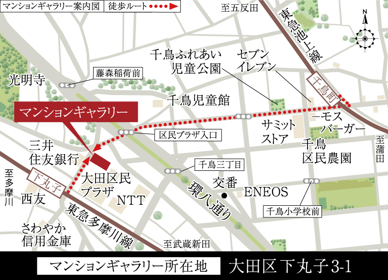 ホームズ アールブラン鵜の木の建物情報 東京都大田区鵜の木三丁目16 4 6 8 地番 ホームズ アールブラン鵜の木の建物情報 東京都大田区鵜の木三丁目16 4 6 8 地番