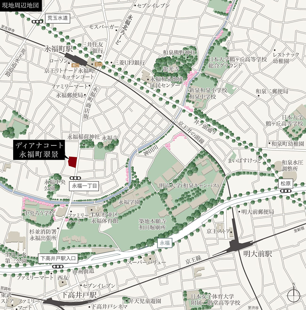 ディアナコート永福町翠景：案内図