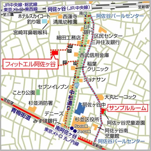 ホームズ フィットエル阿佐ヶ谷の建物情報 東京都杉並区阿佐ヶ谷南3丁目748 2 748 3 748 6