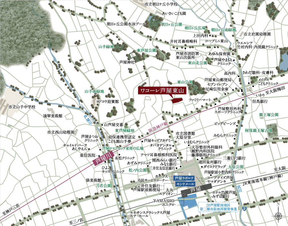 ワコーレ芦屋東山：案内図