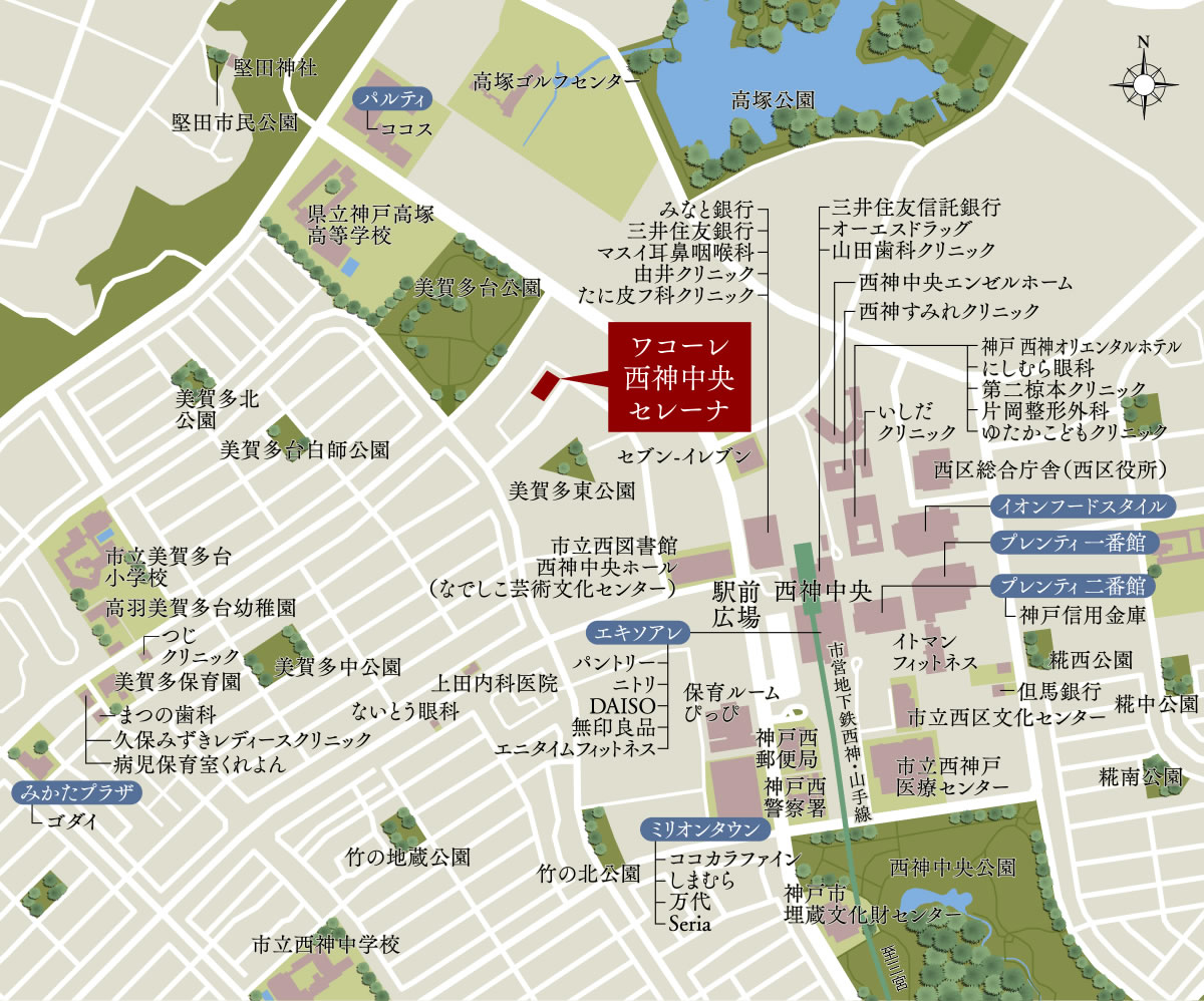 ワコーレ西神中央セレーナ：案内図