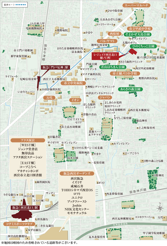 ホームズ レ ジェイド西宮北口 樋ノ口町 新築マンションの物件情報 価格 間取り ホームズ レ ジェイド西宮北口 樋ノ口町 新築マンションの物件情報 価格 間取り