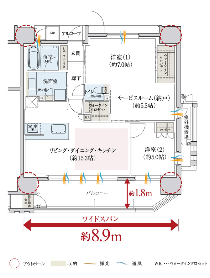 ちえ 9181678 9195448 9233689 9233690 Excavator Final Drive