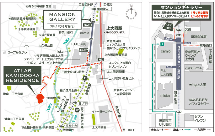 ホームズ アトラス上大岡レジデンスの建物情報 神奈川県横浜市港南区港南1丁目1110番1 2 3 4 5 地番 ホームズ アトラス上大岡レジデンスの建物情報 神奈川県横浜市港南区港南1丁目1110番1 2 3 4 5 地番