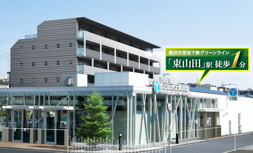 ホームズ クオス東山田ステーション1 最終期の建物情報 神奈川県横浜市都筑区東山田町296番1 地番