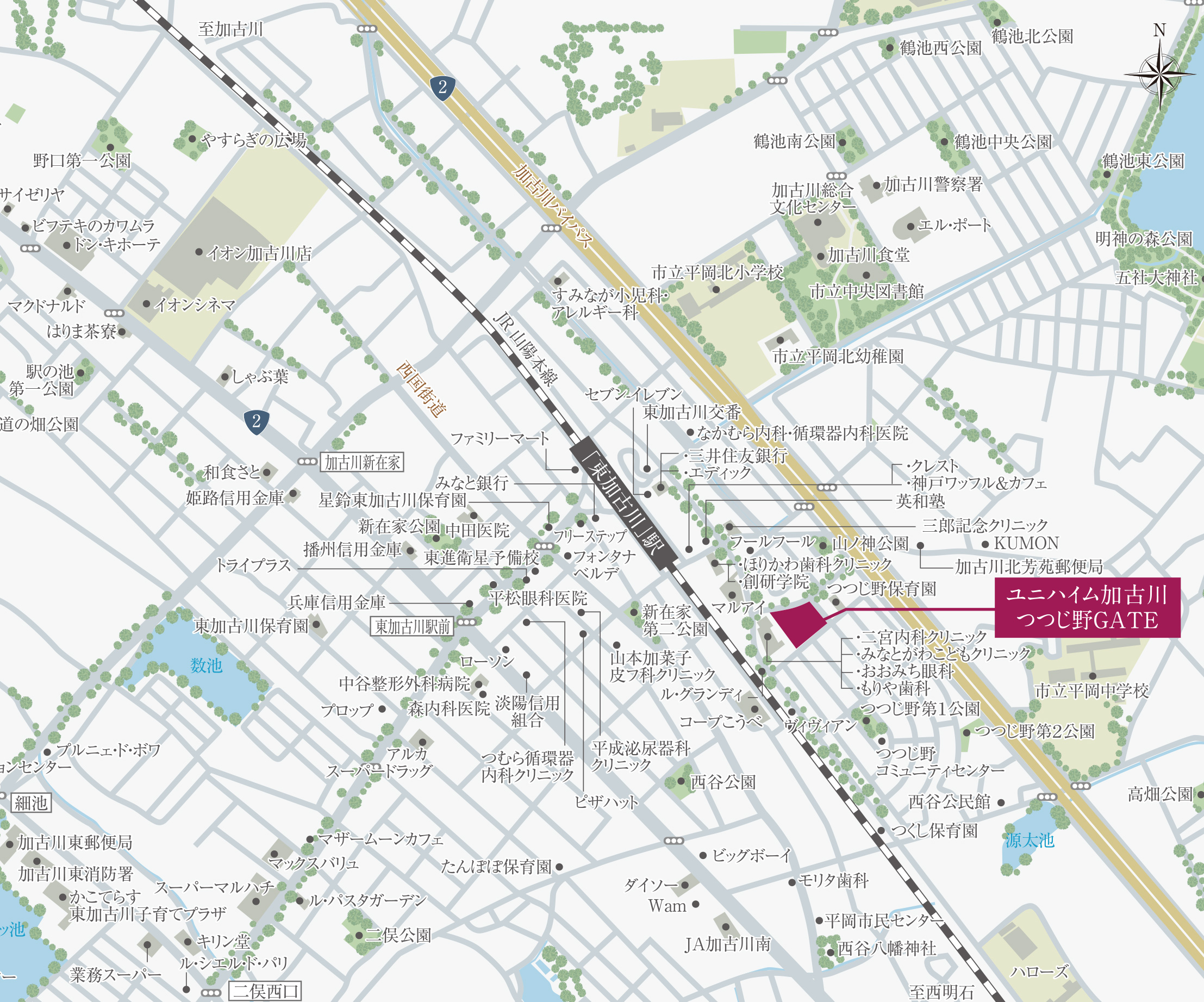 ユニハイム加古川つつじ野GATE コンセプト