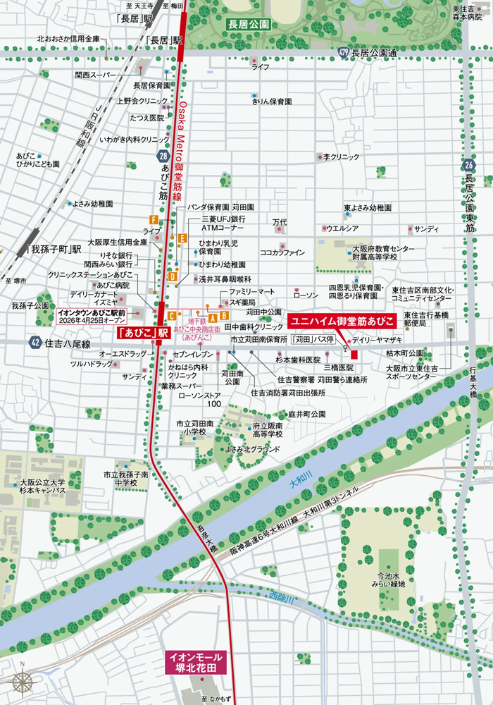 ユニハイム御堂筋あびこ：案内図