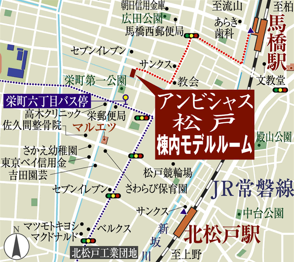 ホームズ アンビシャス松戸の建物情報 千葉県松戸市栄町7丁目510番 511番1