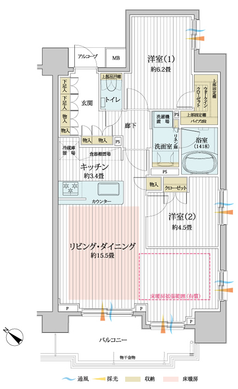 ホームズ ウィルローズ王子の建物情報 東京都北区王子2丁目11番13 地番 東京都北区王子2丁目1番以下未定 住居表示