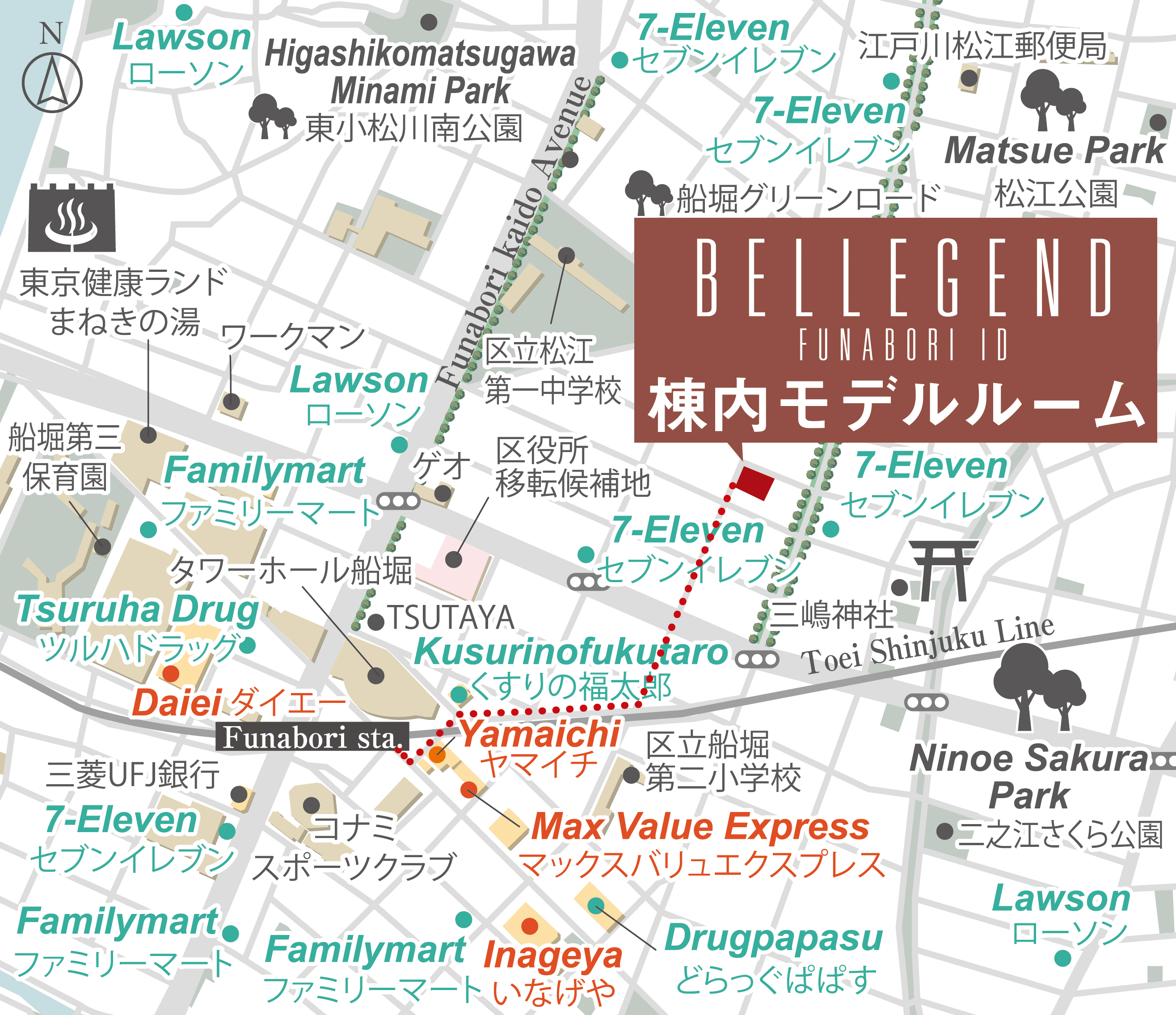 ホームズ ベルジェンド 船堀idの建物情報 東京都江戸川区松江5丁目1174番1 地番