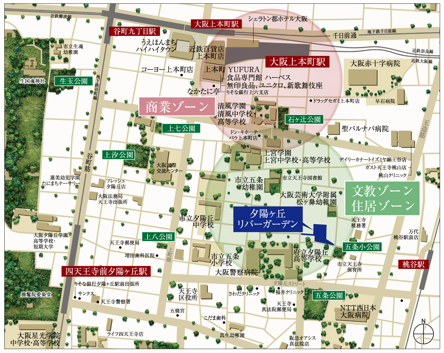 ホームズ】夕陽ヶ丘リバーガーデンの建物情報 | 大阪府大阪市天王寺区松ヶ鼻町69番(地番)
