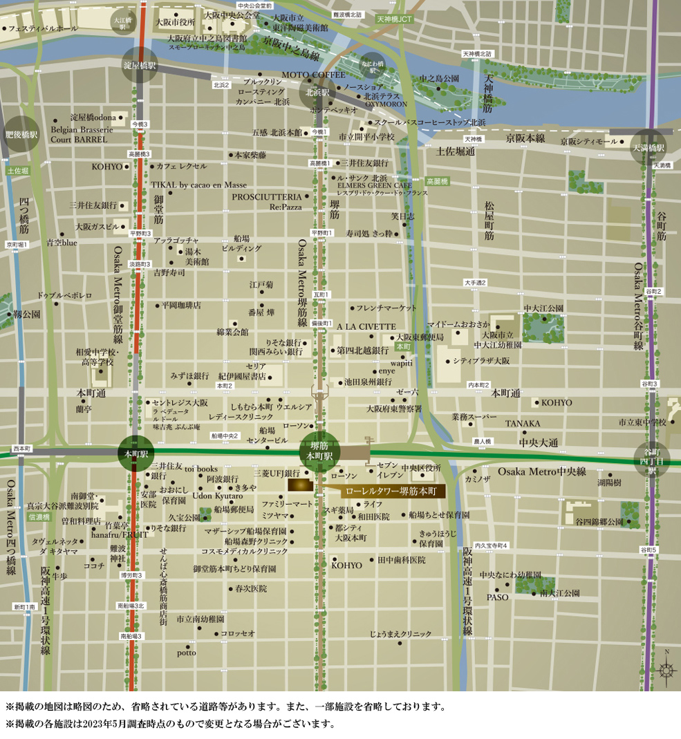 ローレルタワー堺筋本町：案内図