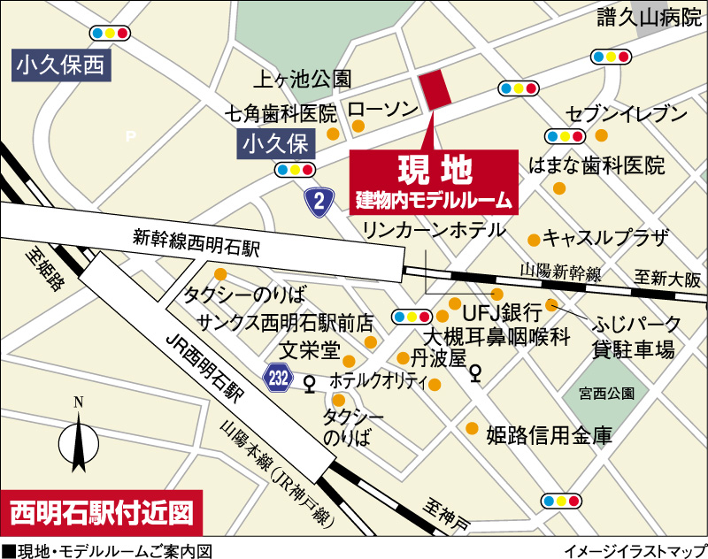 ホームズ アルファステイツ西明石駅前ivの建物情報 兵庫県明石市小久保1 1 5 6 7 8 12 ホームズ アルファステイツ西明石駅前ivの建物情報 兵庫県明石市小久保1 1 5 6 7 8 12