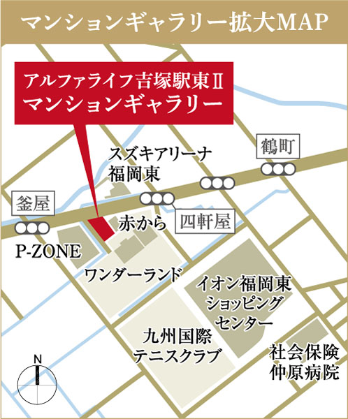 ホームズ アルファライフ吉塚駅東iiの建物情報 福岡県福岡市博多区博多区吉塚8丁目21 1