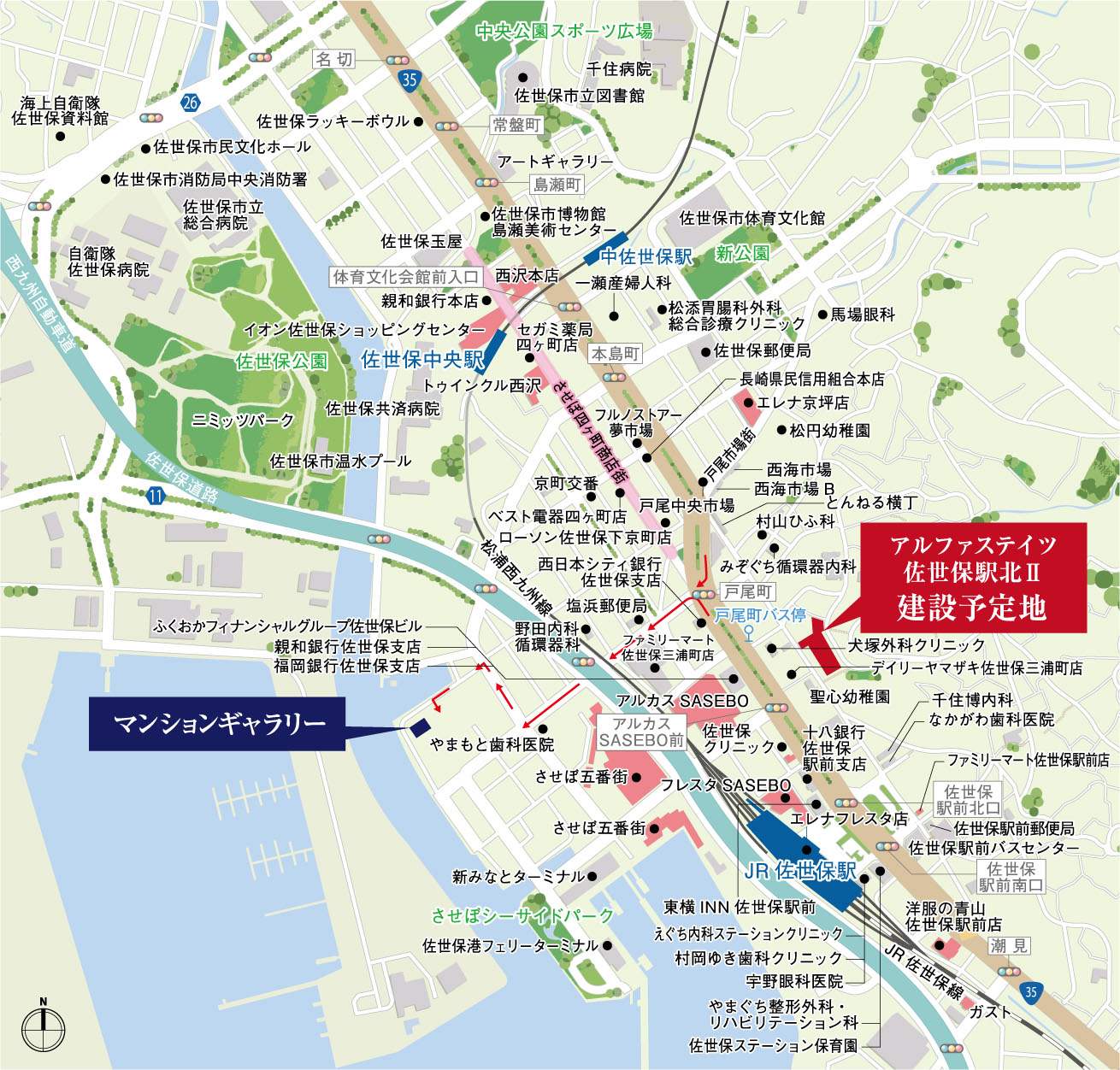 ホームズ アルファステイツ佐世保駅北ii 最終期 の建物情報 長崎県佐世保 市三浦町56 4 56 10 56 12 56 16 56 17 68 1 69の一部 98