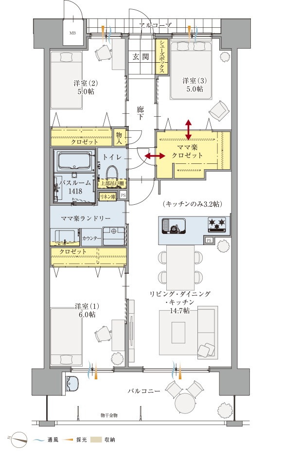 ホームズ アルファステイツ原iiの建物情報 福岡県福岡市早良区原2丁目390 1