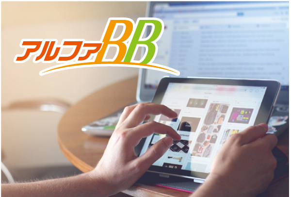 内観画像