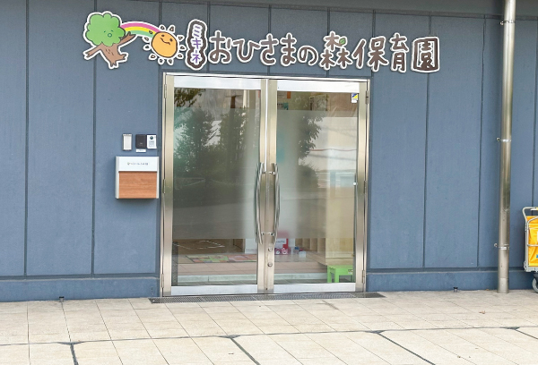内観画像