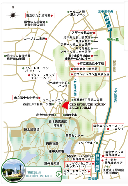ホームズ ジオ緑地公園ブライトヒルズの建物情報 大阪府豊中市西泉丘3丁目102番 ホームズ ジオ緑地公園ブライトヒルズの建物情報 大阪府豊中市西泉丘3丁目102番