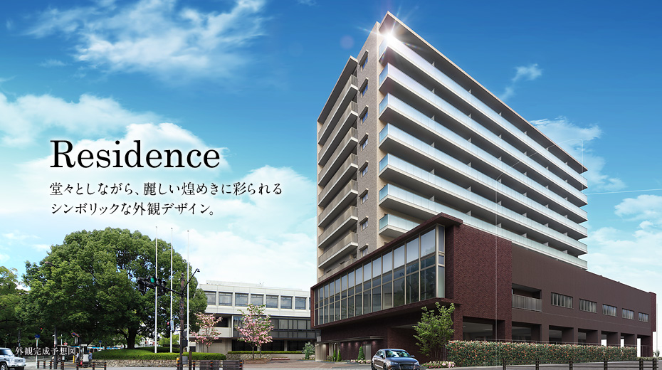 ホームズ ジオ池田城南一丁目の建物情報 大阪府池田市城南1丁目1番4 地番