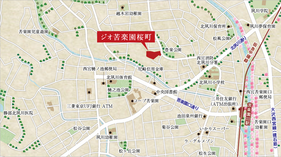 ホームズ ジオ苦楽園桜町の建物情報 兵庫県西宮市桜町1番62