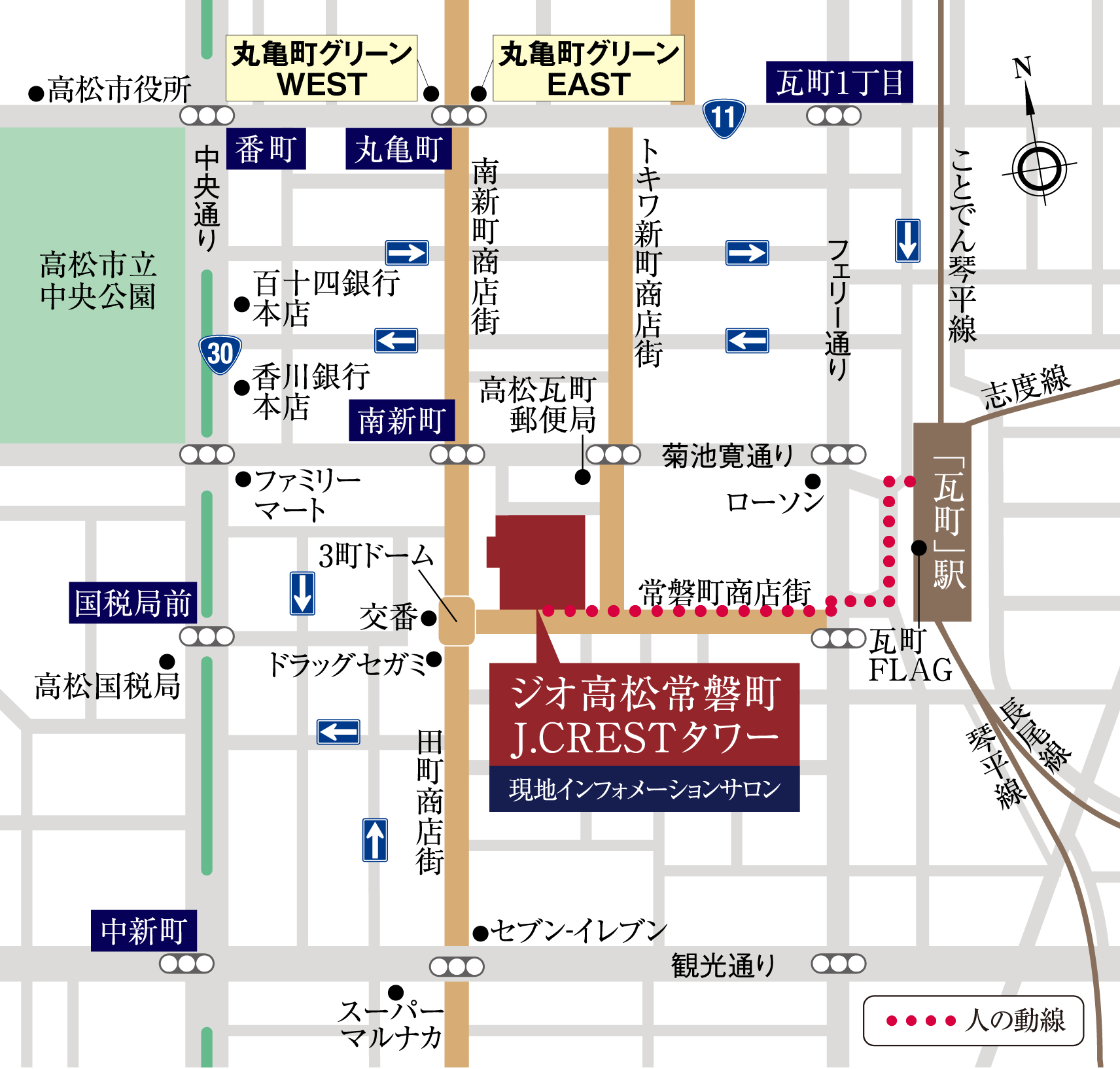 ホームズ】ジオ高松常磐町 J.CRESTタワーの建物情報 | 香川県