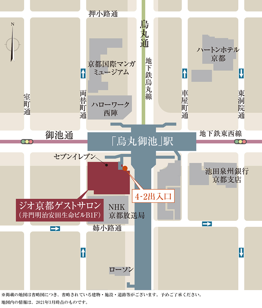 ホームズ】ジオ御所北 寺町通の建物情報 | 京都府京都市上京区
