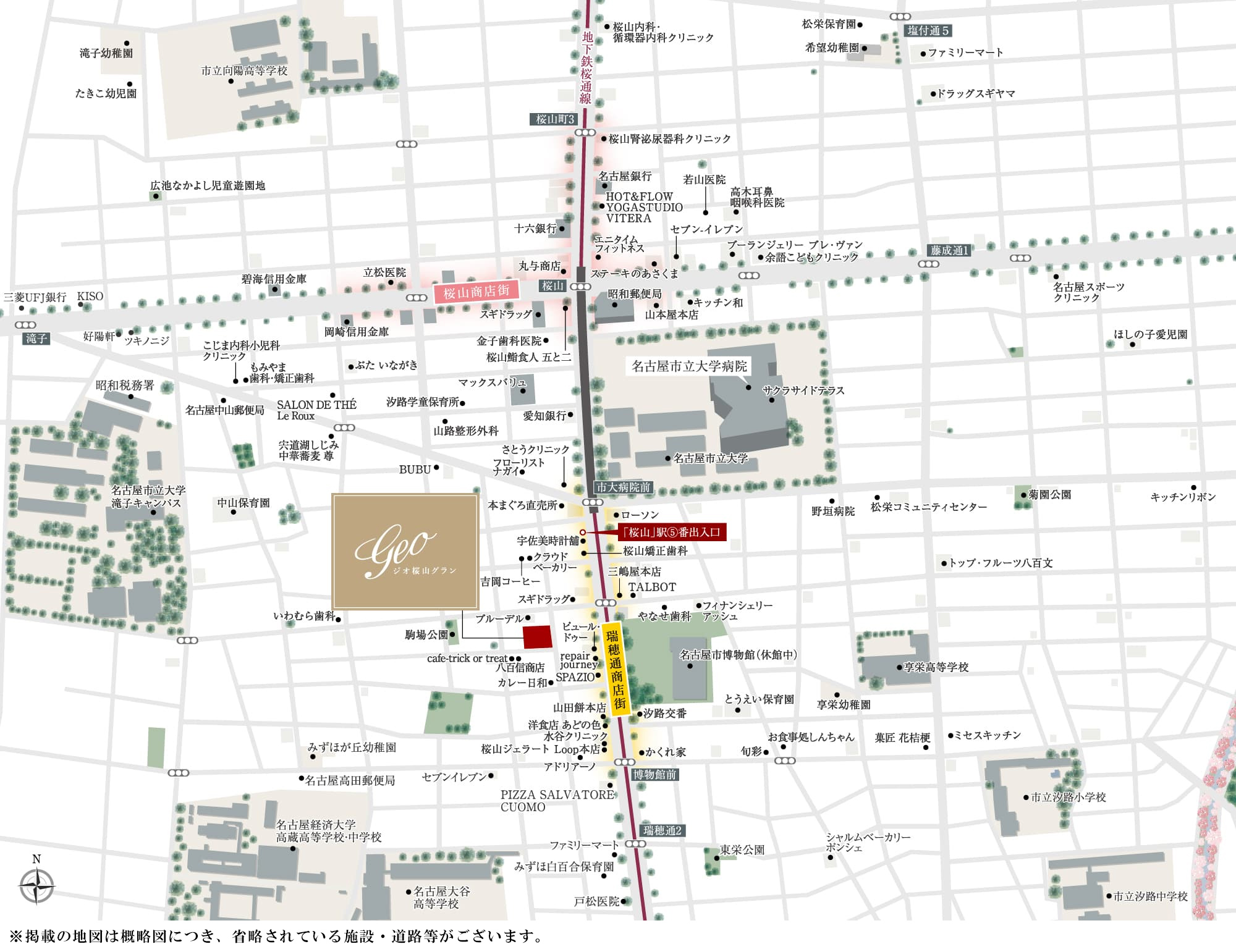 ジオ桜山グラン：案内図