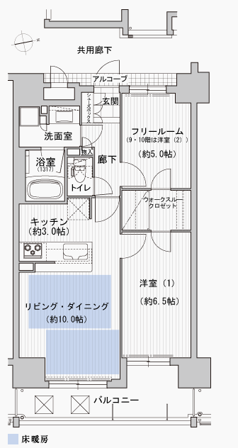 ホームズ グランアッシュ阿倍野昭和町の建物情報 大阪府大阪市阿倍野区昭和町3丁目8番41 地番 ホームズ グランアッシュ阿倍野昭和町の建物情報 大阪府大阪市阿倍野区昭和町3丁目8番41 地番