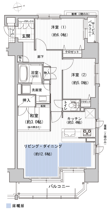 ホームズ グランアッシュ阿倍野昭和町の建物情報 大阪府大阪市阿倍野区昭和町3丁目8番41 地番 ホームズ グランアッシュ阿倍野昭和町の建物情報 大阪府大阪市阿倍野区昭和町3丁目8番41 地番