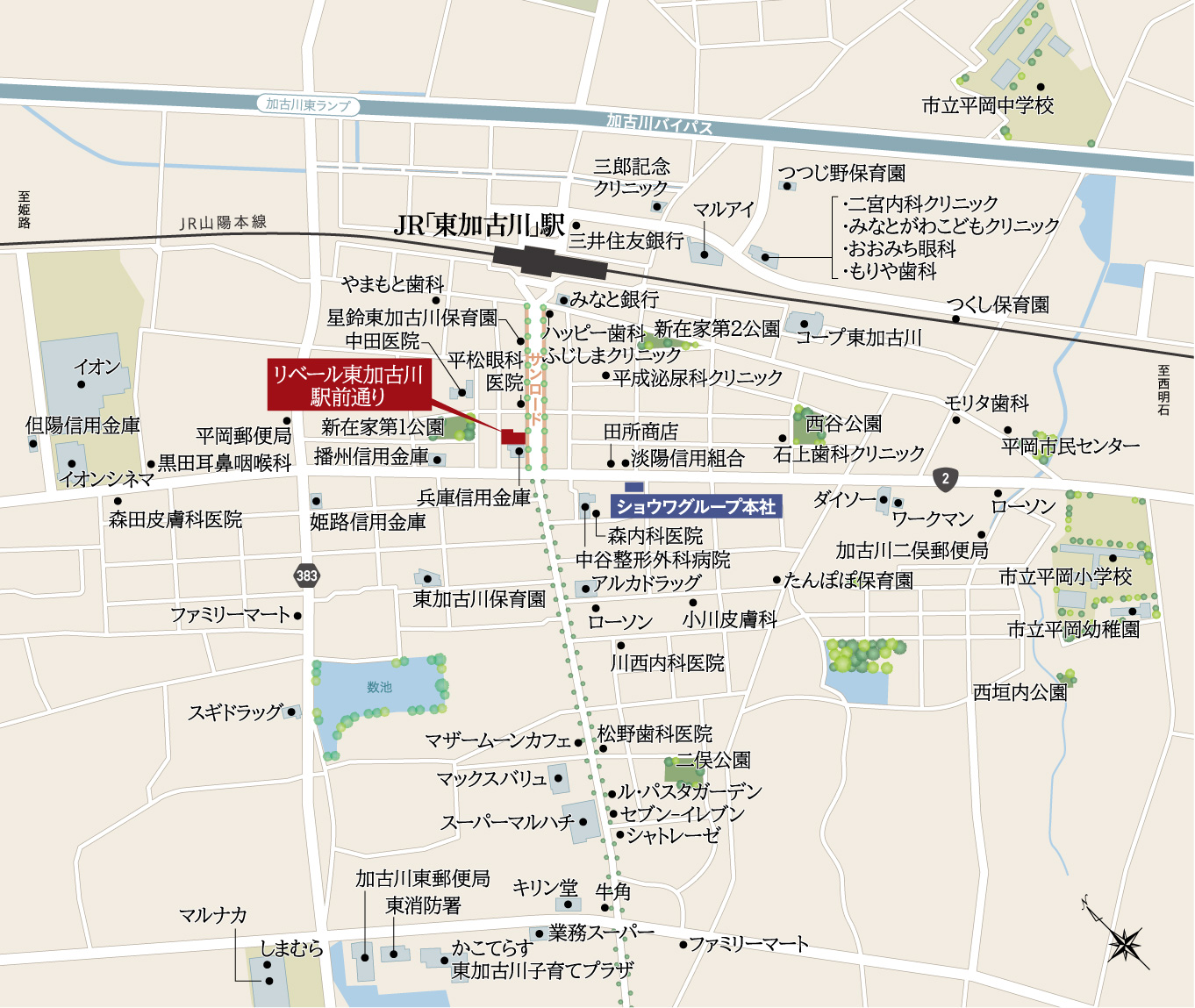 リベール東加古川駅前通り：案内図