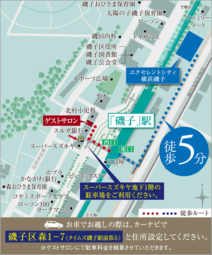ホームズ】エクセレントシティ横浜磯子の建物情報 | 神奈川県
