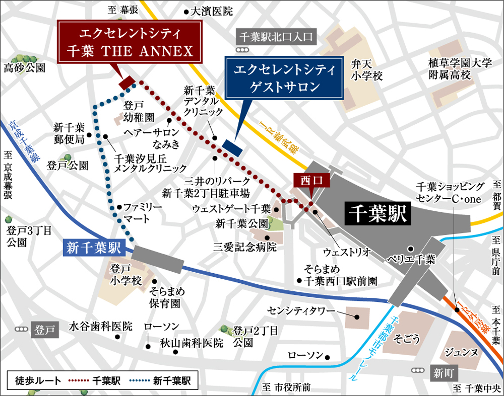 ゼンリン住宅地図　千葉市1中央区 2022年2月　B4版 ゼンリン住宅地図 千葉市1中央区 2022年2月 B4版 住宅地図