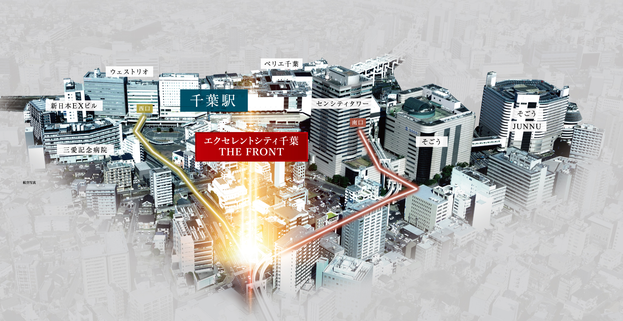 ホームズ】エクセレントシティ千葉 THE FRONTの建物情報 | 千葉 ホームズ】エクセレントシティ千葉 THE FRONTの建物情報 | 千葉