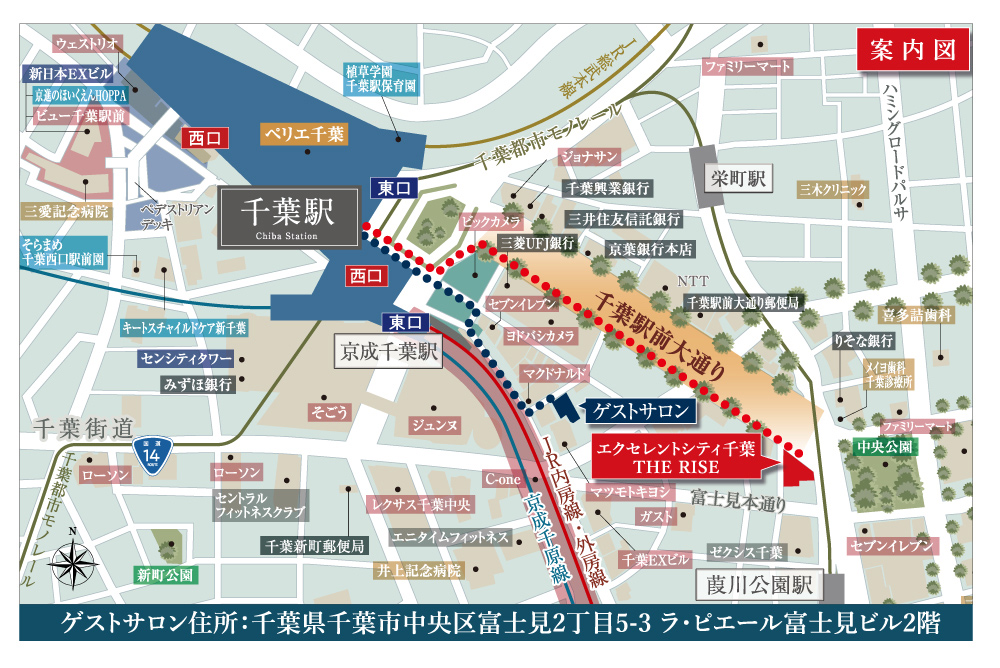 ホームズ】エクセレントシティ千葉 THE RISEの建物情報 | 千葉県